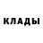 Кетамин ketamine Viktor Asbrink