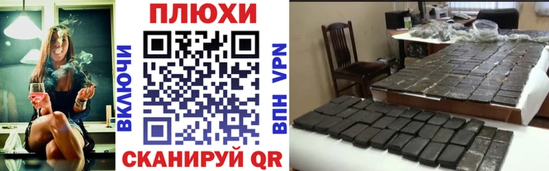 сколько стоит  Сарапул  ГАШИШ Premium 