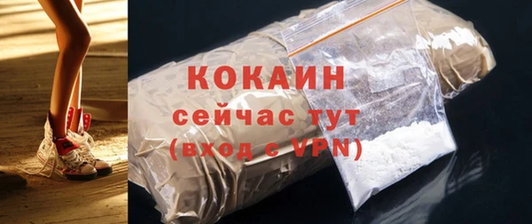 дживик Пролетарск