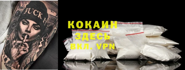 дживик Пролетарск