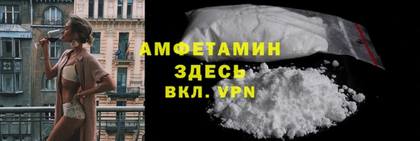 кокаин перу Абинск