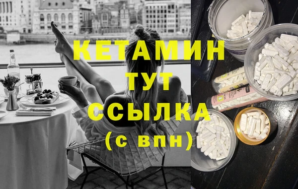 эйфоретик Абаза