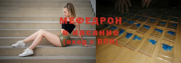 гидропоника Приозерск