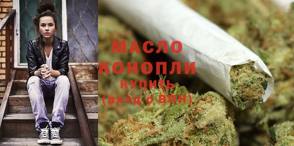 кокаин перу Абинск