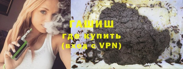 гидропоника Приозерск