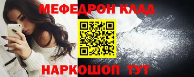спиды Новодвинск