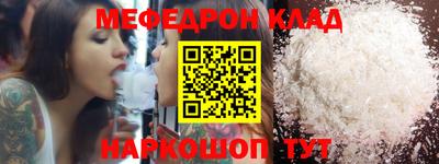 спиды Новодвинск