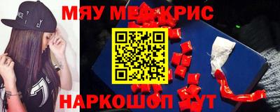 спиды Новодвинск