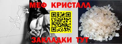 скорость Новокубанск