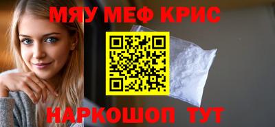 скорость Новокубанск