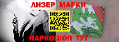 скорость Новокубанск