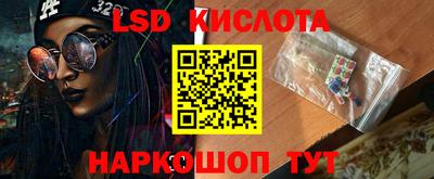 спиды Новодвинск