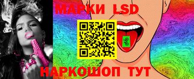 спиды Новодвинск