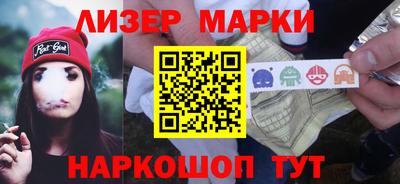 спиды Новодвинск