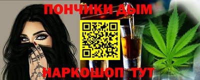 скорость Новокубанск