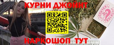 скорость Новокубанск