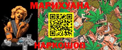 скорость Новокубанск