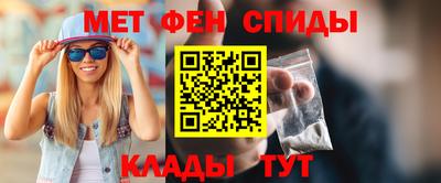 скорость Новокубанск