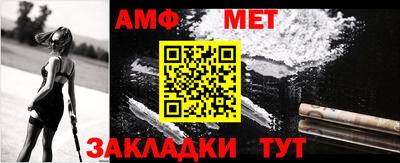 скорость Новокубанск