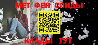 марихуана Новозыбков