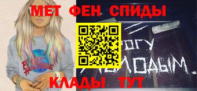 спиды Новодвинск