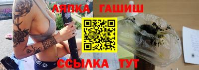 спиды Новодвинск