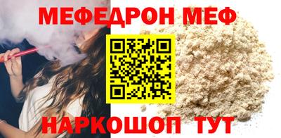 спиды Новодвинск