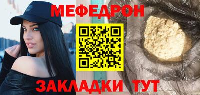 скорость Новокубанск