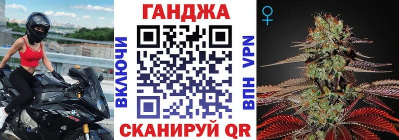 Марихуана Amnesia где можно купить наркотик Сарапул